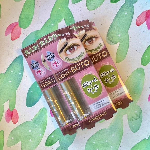 🫒 CANMAKE OLIVE GREEN GOKUBUTO CURLING MASCARA 05 LIMITED EDITION 🔥 - Picture 1 of 3